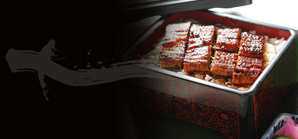 2023年の土用の丑の日 7月30日(日)